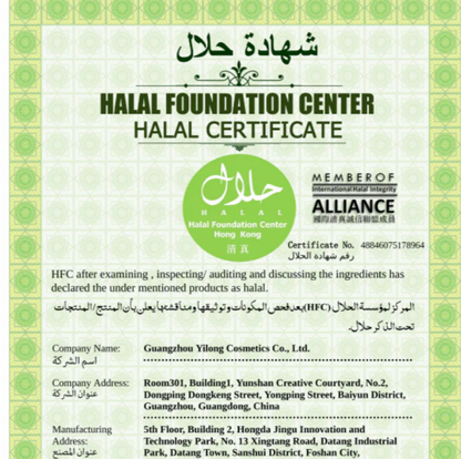 Tayyib Halal Tallow Balm Nurtura