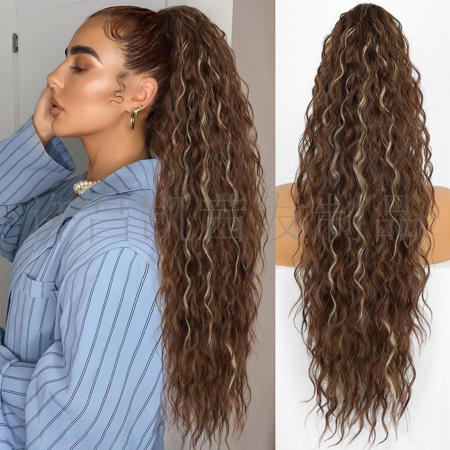 Ponytail Hair Extension